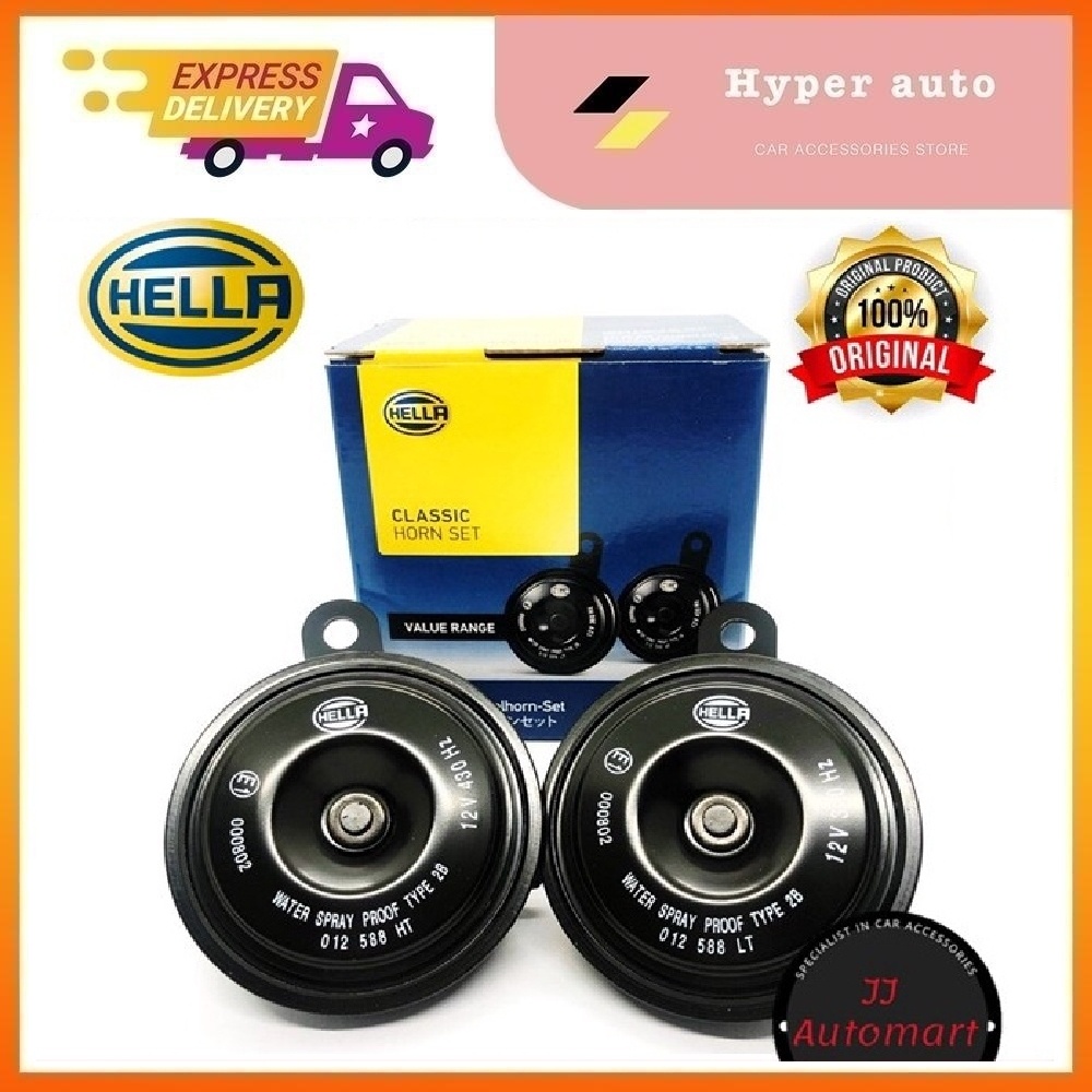 ORIGINAL Hella Classic Disc Horn Value Range Car Horn Set 12V Shopee