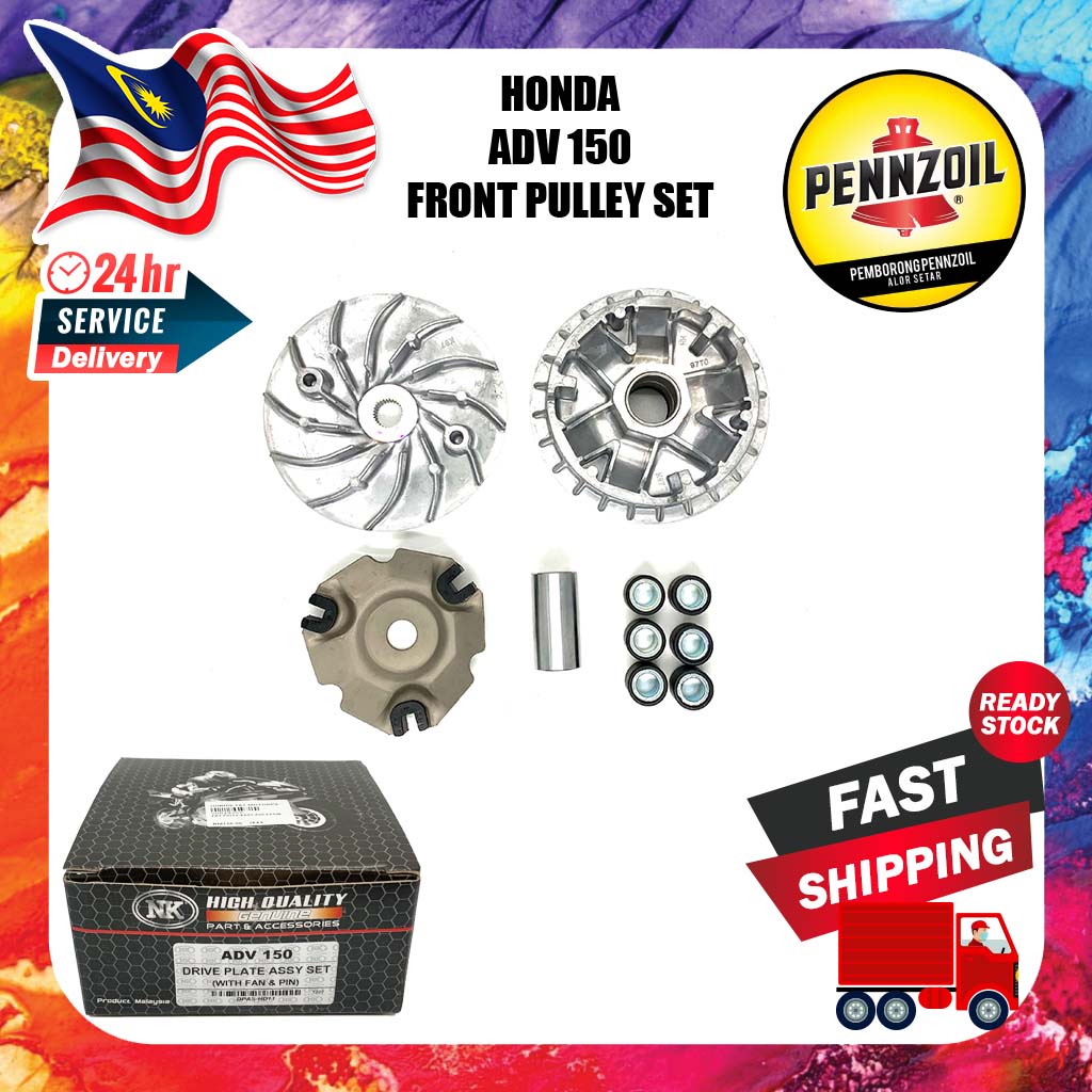 Honda Adv Front Pulley Set Shopee Malaysia