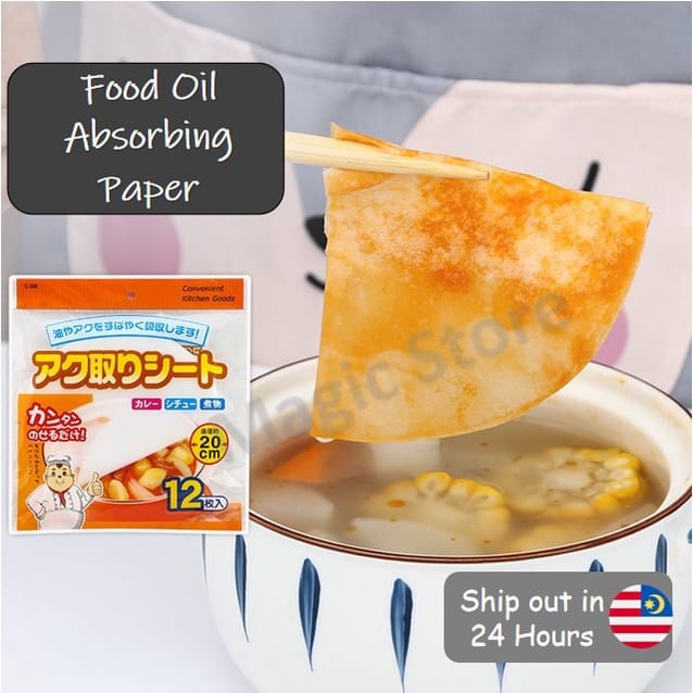 Absorption Paper Food Soup Oil Absorbing Paper Sheet 12pcs/pack Oil ...