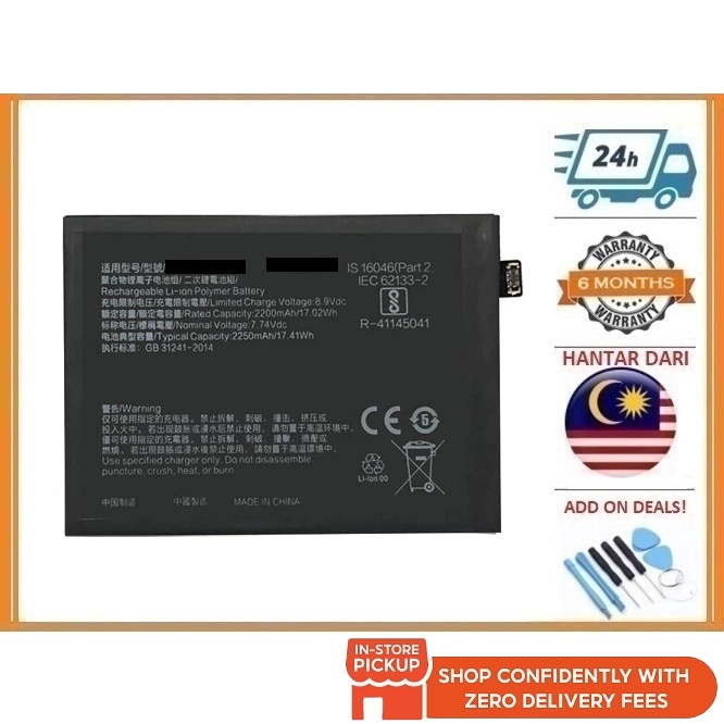 Vvsialeek BLP825 Batteria Sostitutiva Compatibile Con O-PPO Reno Find X3 Neo 5G/Reno6 Pro 5G Con Kit Di Strumenti Gratuito - Foto 5