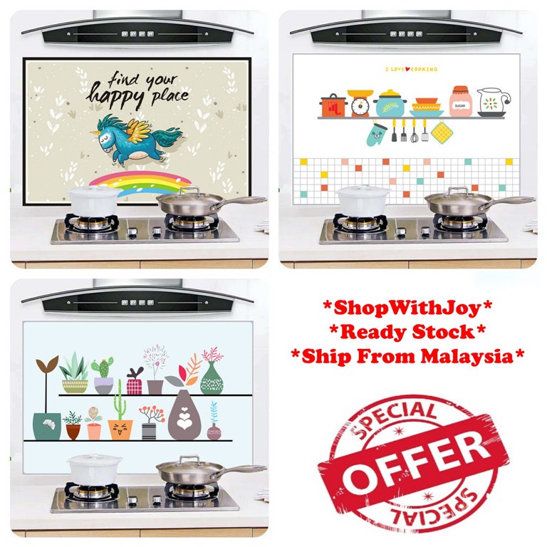 【ShopWithJoy】Waterproof Kitchen Anti-Oil Wall Sticker Aluminum Kitchen ...