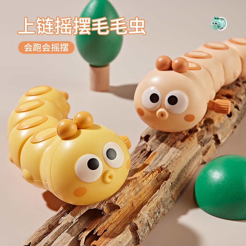 Baby Swinging Caterpillar Toy Small Bugs Move Small Animals 1-3Years ...