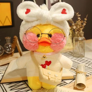 30cm Plush Pato Lalafanfan Duck Soft Toy Kawaii Stuffed Paper Duck