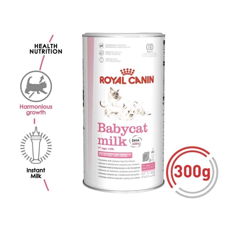 Royal Canin BabyCat Milk (300g) | Shopee Malaysia