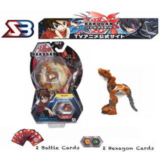 Bakugan juguetes online mercadolibre