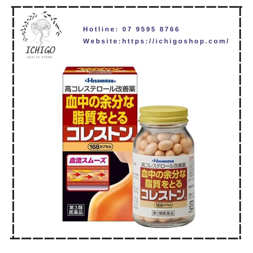 Japanese Hisamitsu cholesterol Blood Fat Reduction Oral Tablet Shopee