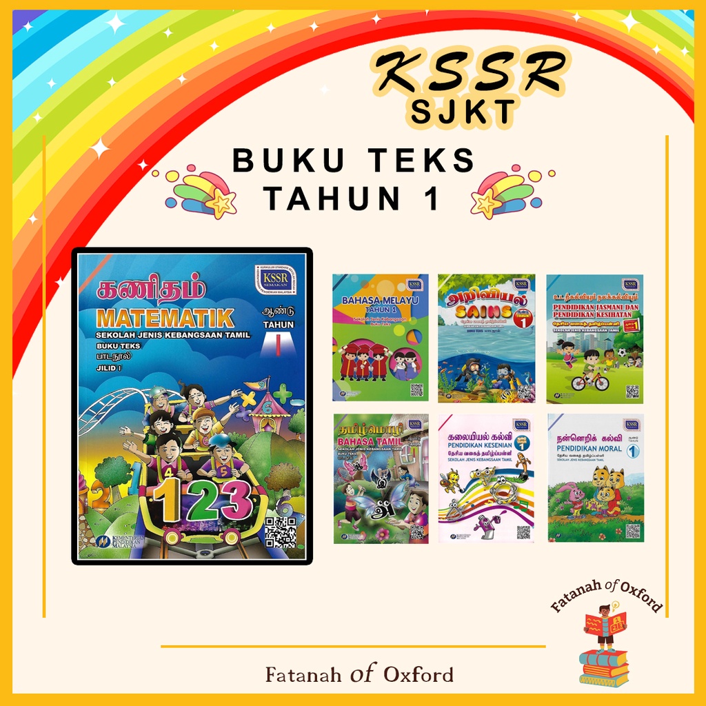 Textbook: Buku Teks Tahun 1 KSSR (SJKT) | Shopee Malaysia