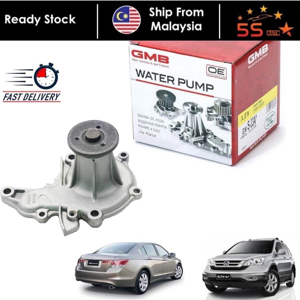 GMB WATER PUMP HONDA ACCORD 20082013 CRV 20072016 SWA TOA R20A (GWHO