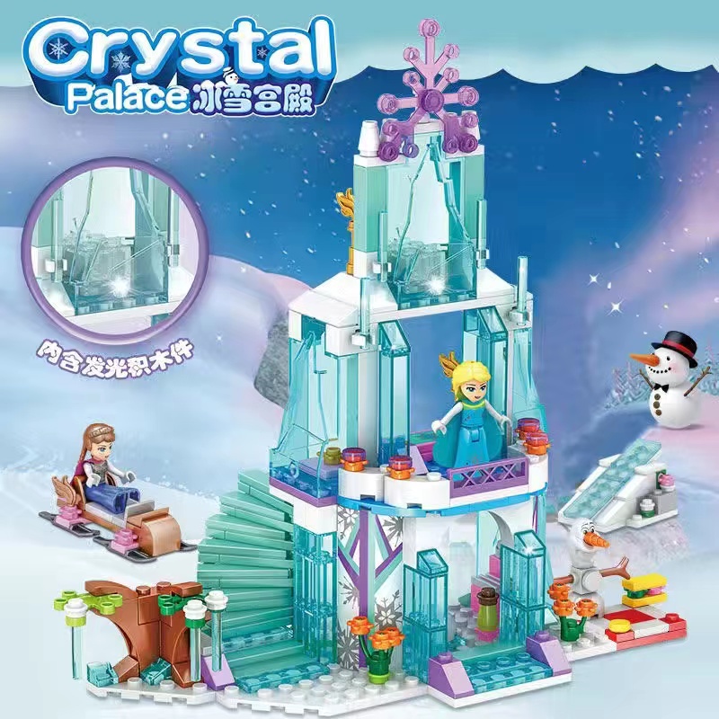 Frozen Princess Frozen Elsa Snow Castle Bricks Toy Newest Castle Block ...