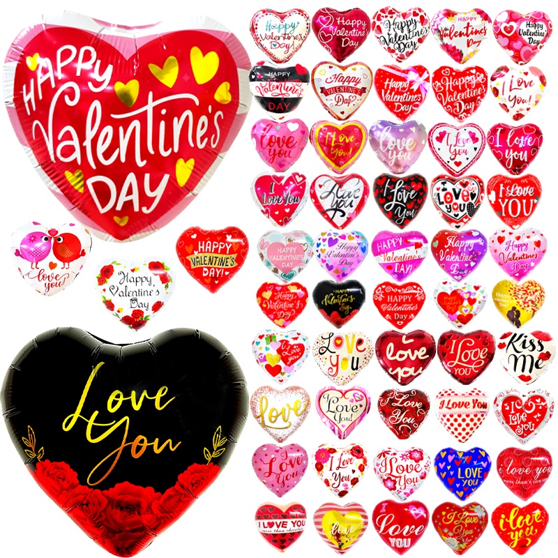 10 Inch & 18 Inch Foil Balloon Happy Valentine Valentines I Love You ...