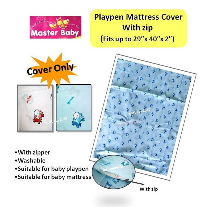 Master Baby Playpen Matttress Cover With Zip(MAC-0158N) | Shopee Malaysia
