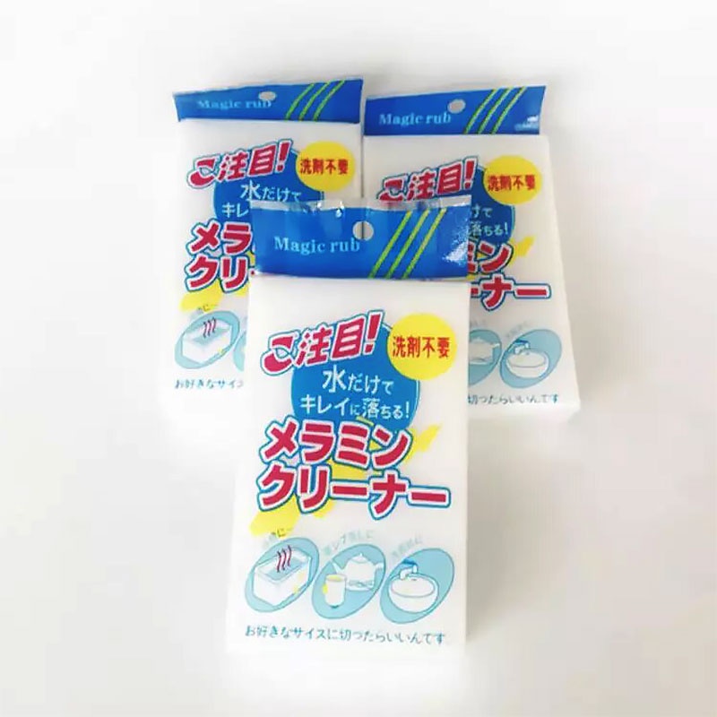 Reusable Nano Magic Sponge Multipurpose Foam Eraser Cleaner Stains Oil ...