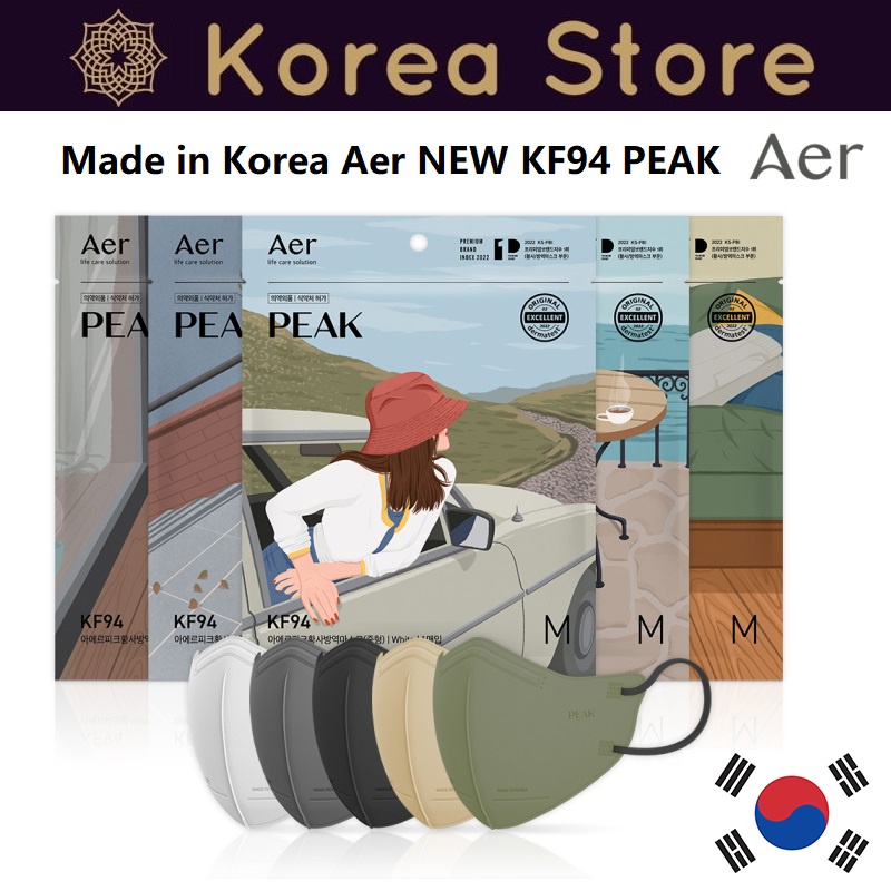 Made in Korea Aer NEW KF94 PEAK Mask(30pieces) Shopee Malaysia