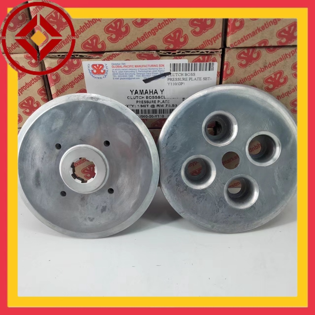 YAMAHA Y110 SYS CLUTCH BOSS PRESSURE PLATE SET Y100 Y110SS SS2 SRL110