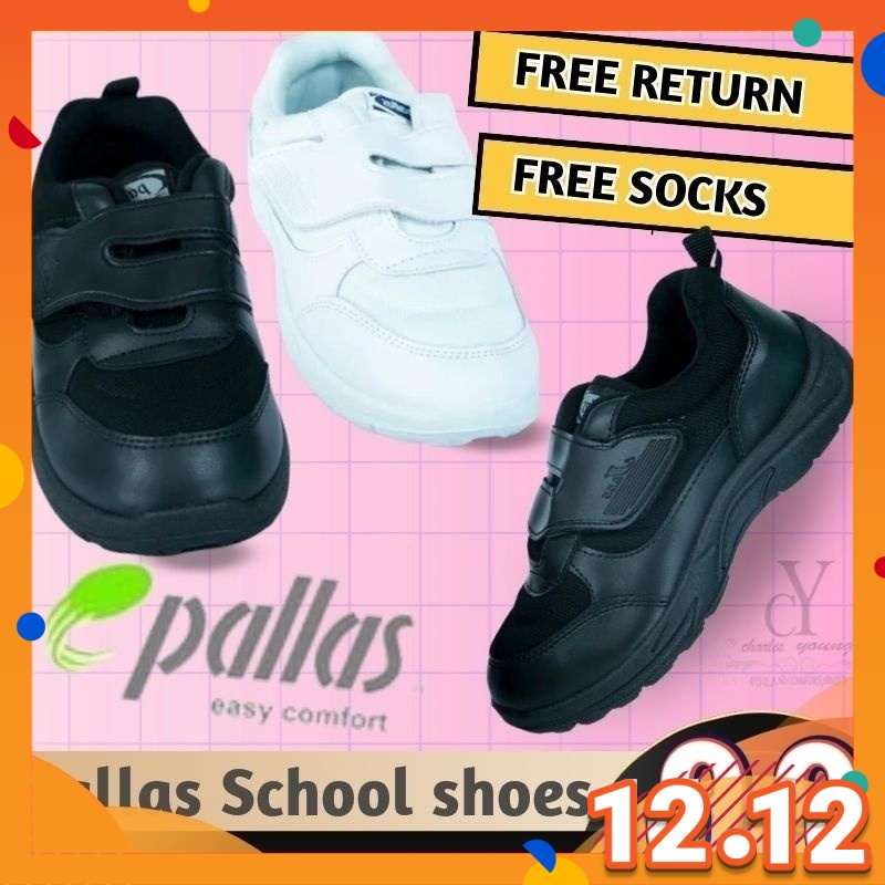 100 Original Pallas 0164 Black Shoe Kasut Sekolah Pallas Hitam Putih