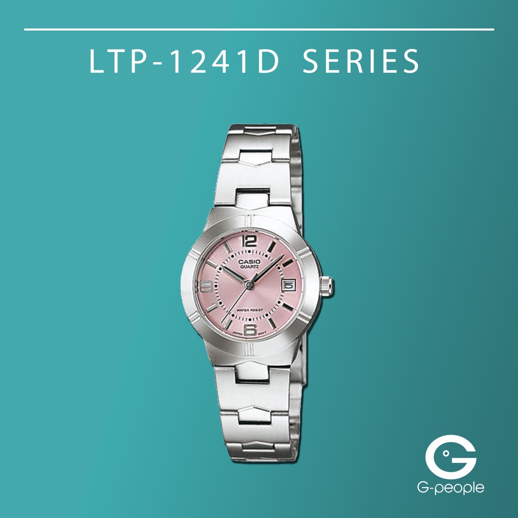 Casio Watch Pointer Series Elegant Fashion Quartz Ladies Watch LTP 1241D 4A Wome-260547