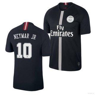 Men's Nike Neymar Jr. White Paris Saint-Germain 2022/23 Third Breathe  Stadium Replica Player Jersey