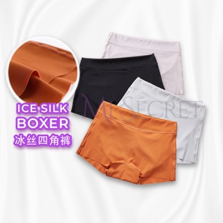 1PCS 100% Cotton Tomboy Panties Underwear Women Neutral Boxer Briefs Les  Knickers Underpants