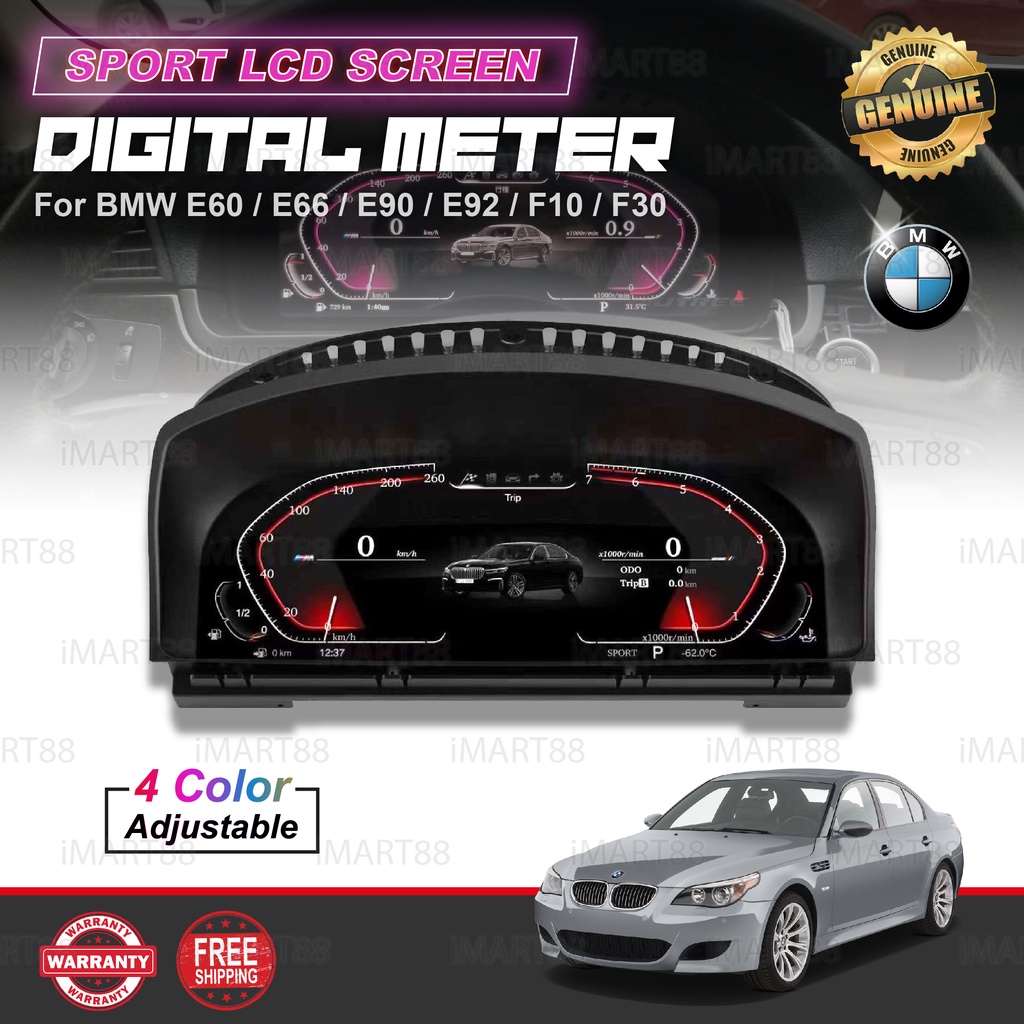 BMW DIGITAL SPEEDOMETER SPORT LCD SCREEN E60 E90 E66 F10 F30 E92 F11