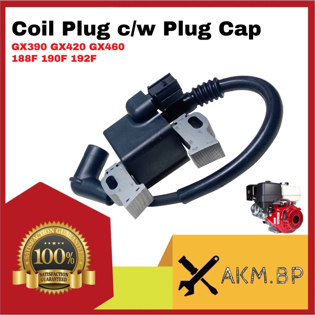 Ignition Coil Honda GX270 GX390 GX420 GX460 13HP 15HP 18hp 188F 190F