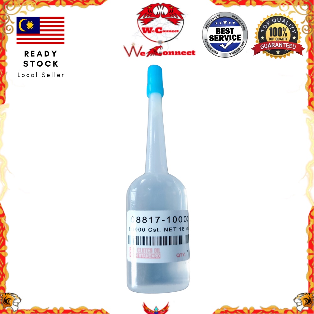 WeConnect Toyota Oil Silicon / Fan Clutch Oil 18ml (08817-10003) Car ...