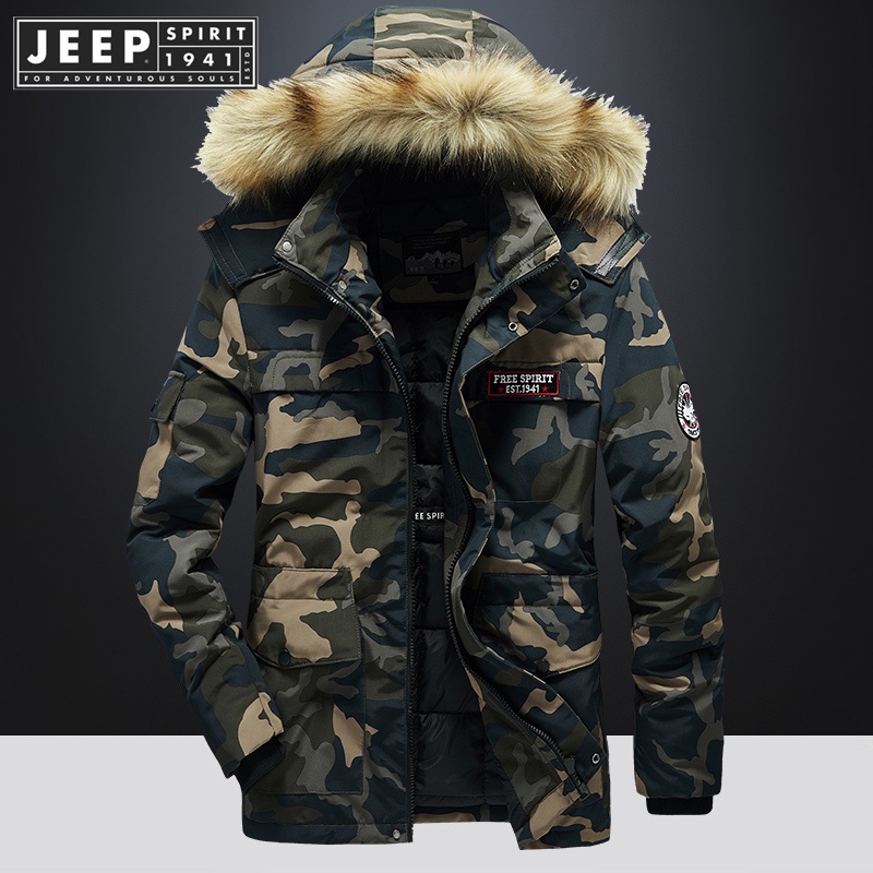 5xl camo outlet jacket