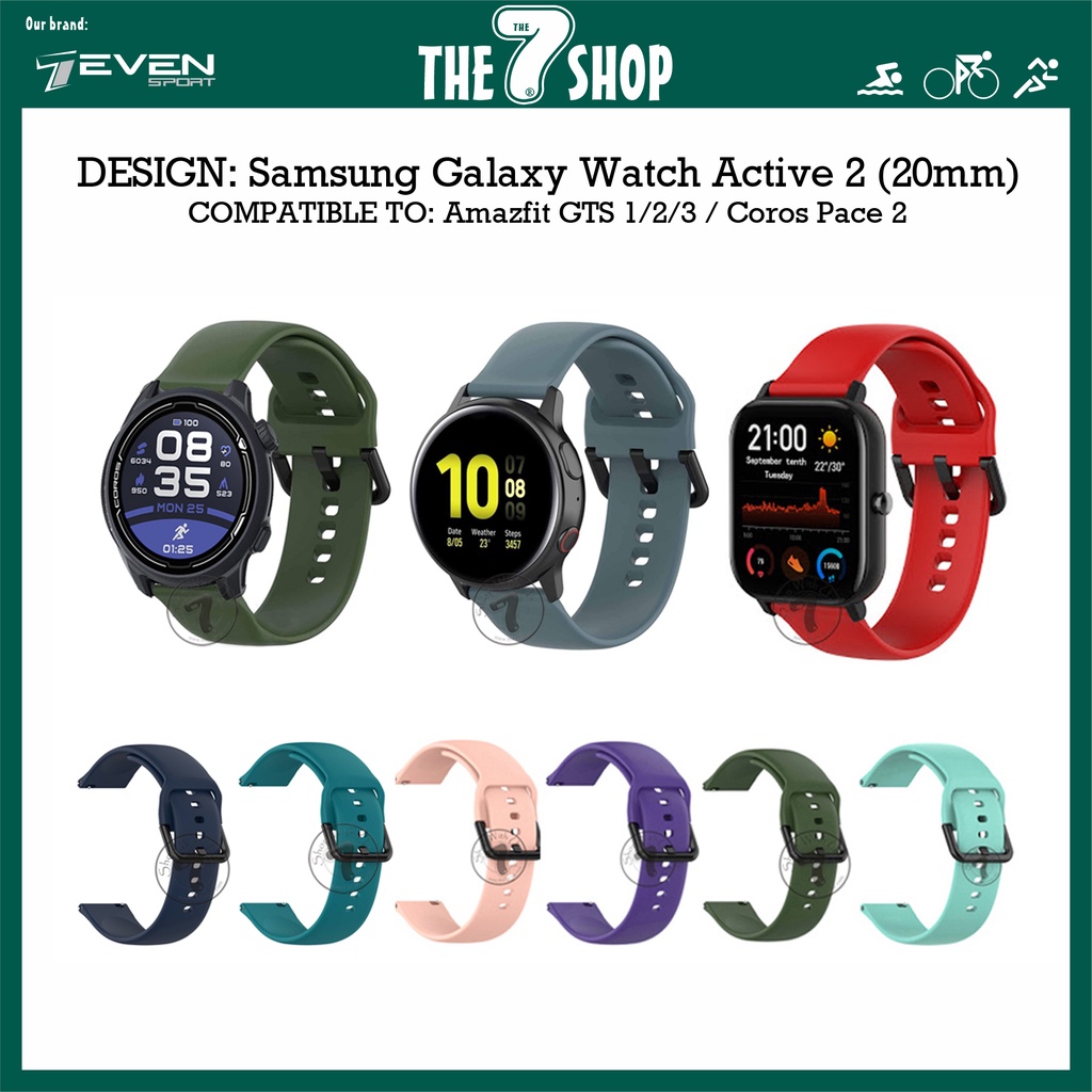20mm Strap for Samsung Galaxy Watch Active 2 / Coros Pace 2 Watch Strap