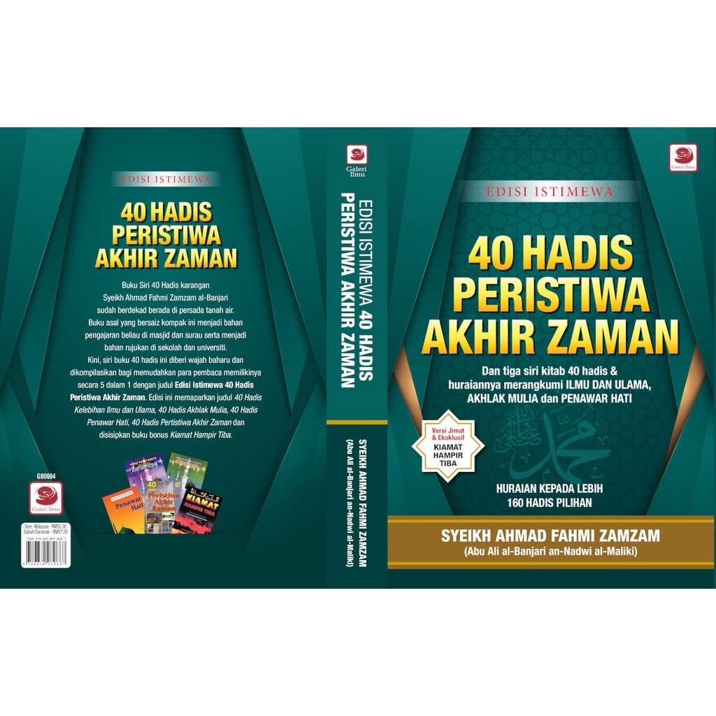 Edisi Istimewa 40 Hadis Peristiwa Akhir Zaman By Syeikh Ahmad Fahmi