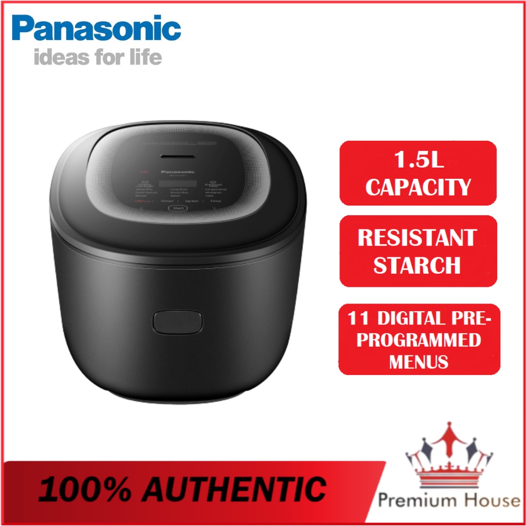 Panasonic induction deals rice cooker