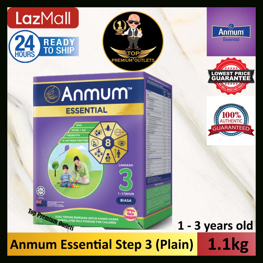 Anmum Essential Step 3 (Plain) (1.1kg) Exp 02/2025 (Asli/Biasa