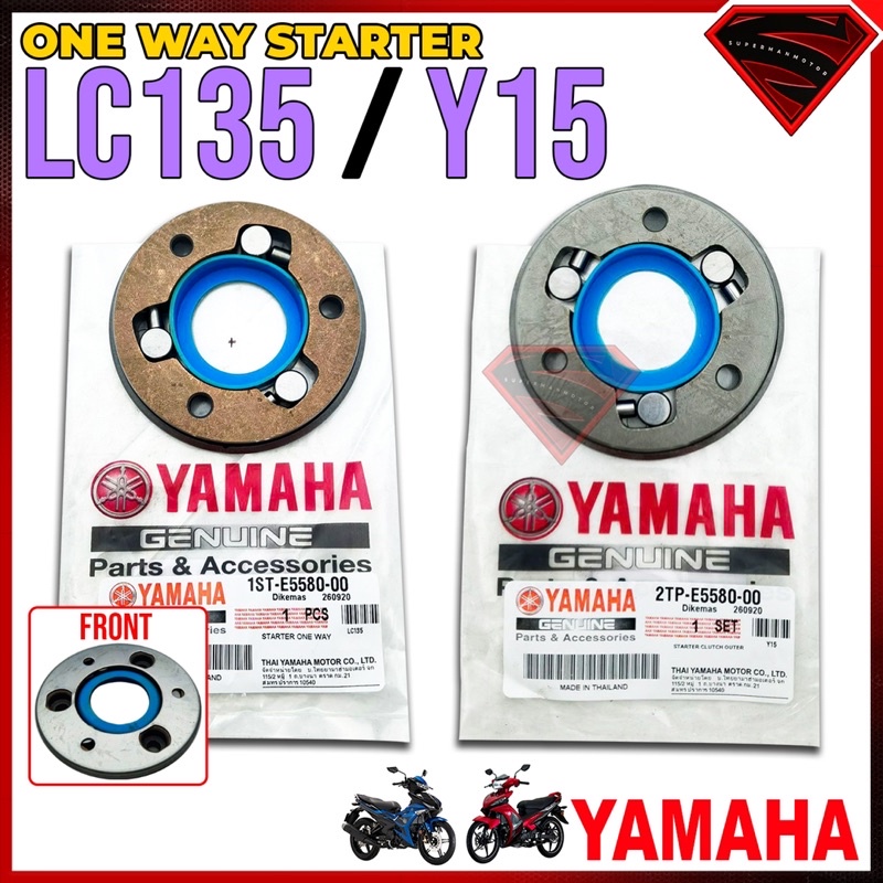 STARTER ONE WAY YAMAHA LC135 / LC135 4S / Y15 Y15ZR / R15 / R 15 ORIGINAL YAMAHA ONE WAY BEARING