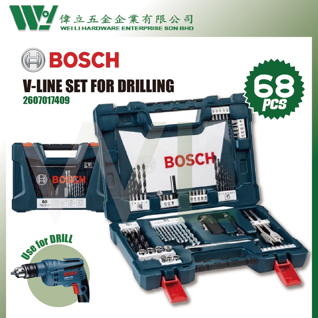 Bosch 68pcs VLine Set for Drilling 2607017409 mata drill bosch drill