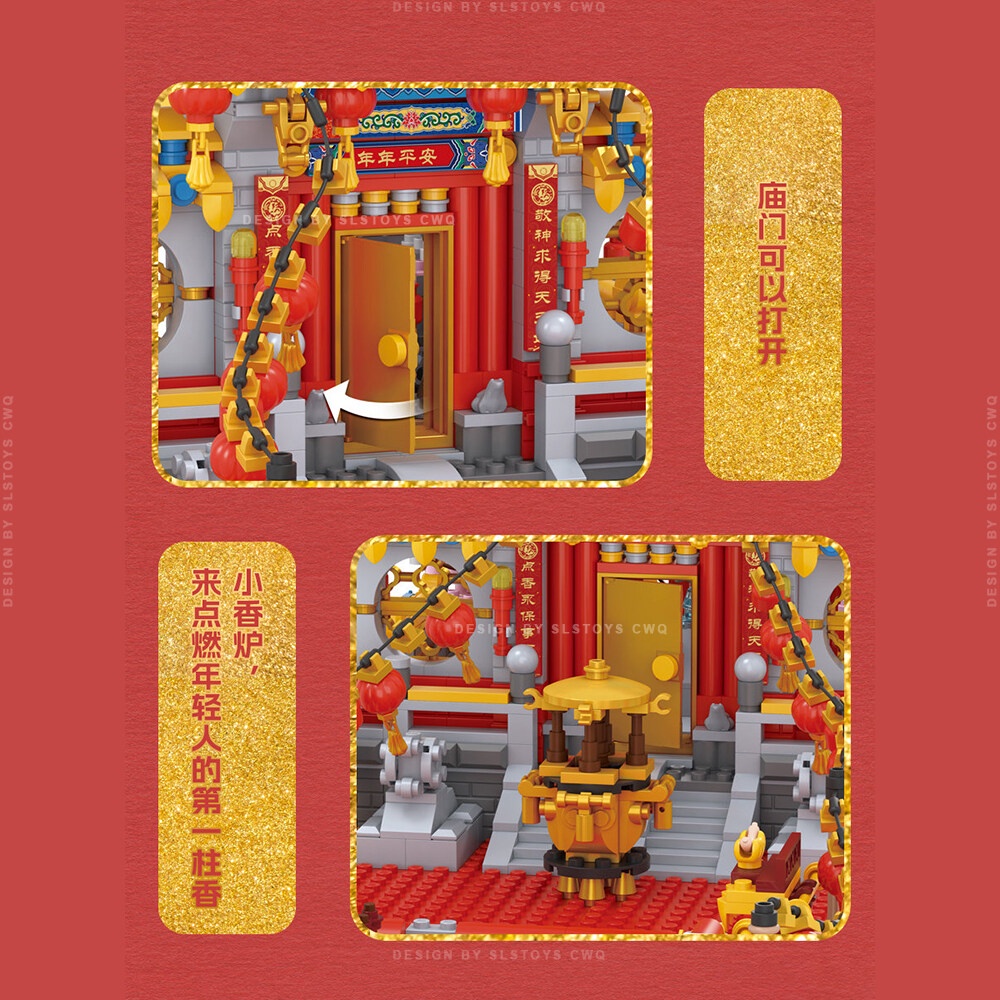 LOZ IDEAS Mini Block 2180 Lucky Fortune Temple Festival CNY Chinese New ...