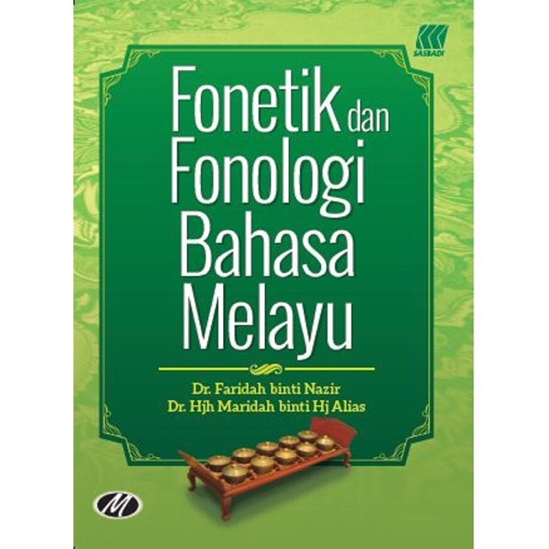 Buku IPG: Fonetik dan Fonologi Bahasa Melayu | Shopee Malaysia