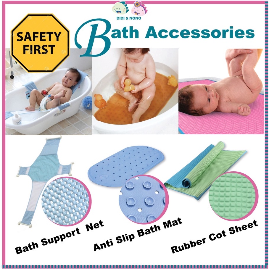 Baby bath deals mat with seat