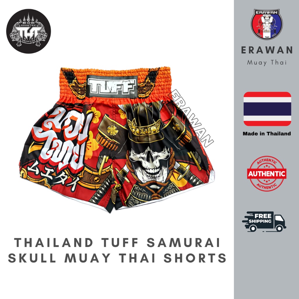 Mask Robot Samurai Print Muay Thai Boxing Shorts