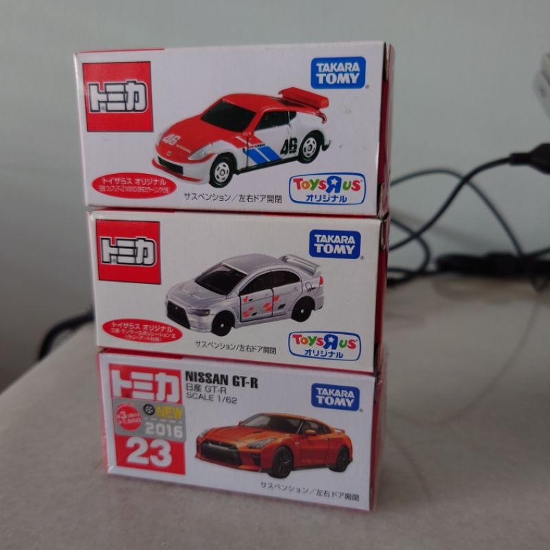 Tomica Nissan GT-R R35 Fairlady Z 370Z Nismo BRE Toys r Us Mitsubishi ...