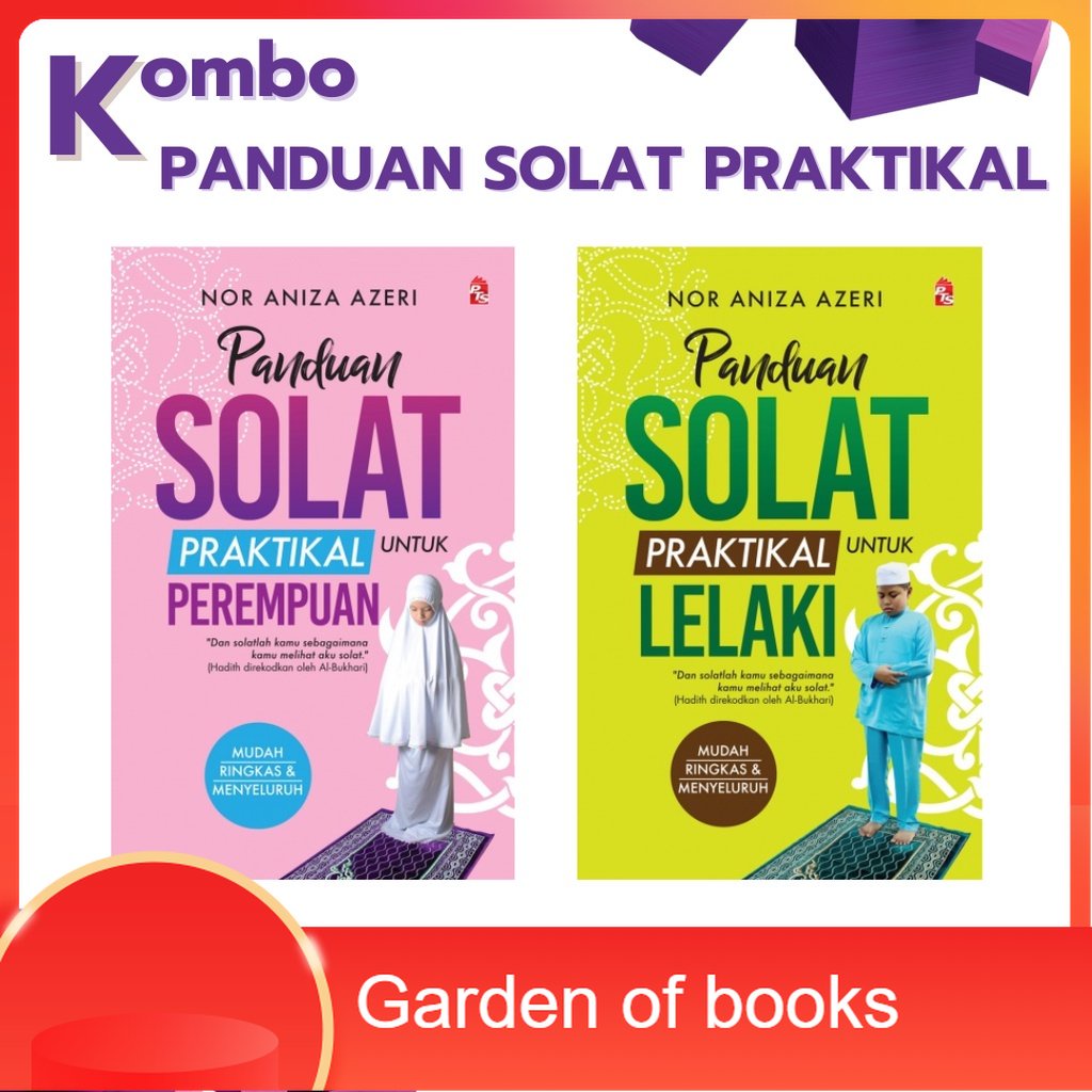 KOMBO PANDUAN SOLAT PRAKTIKAL (Panduan Solat Praktikal Untuk Lelaki ...