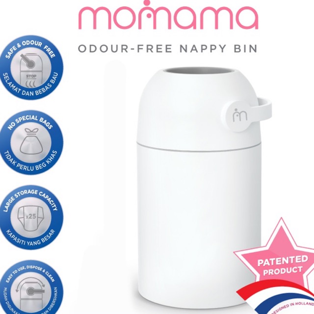 Free best sale nappy bin