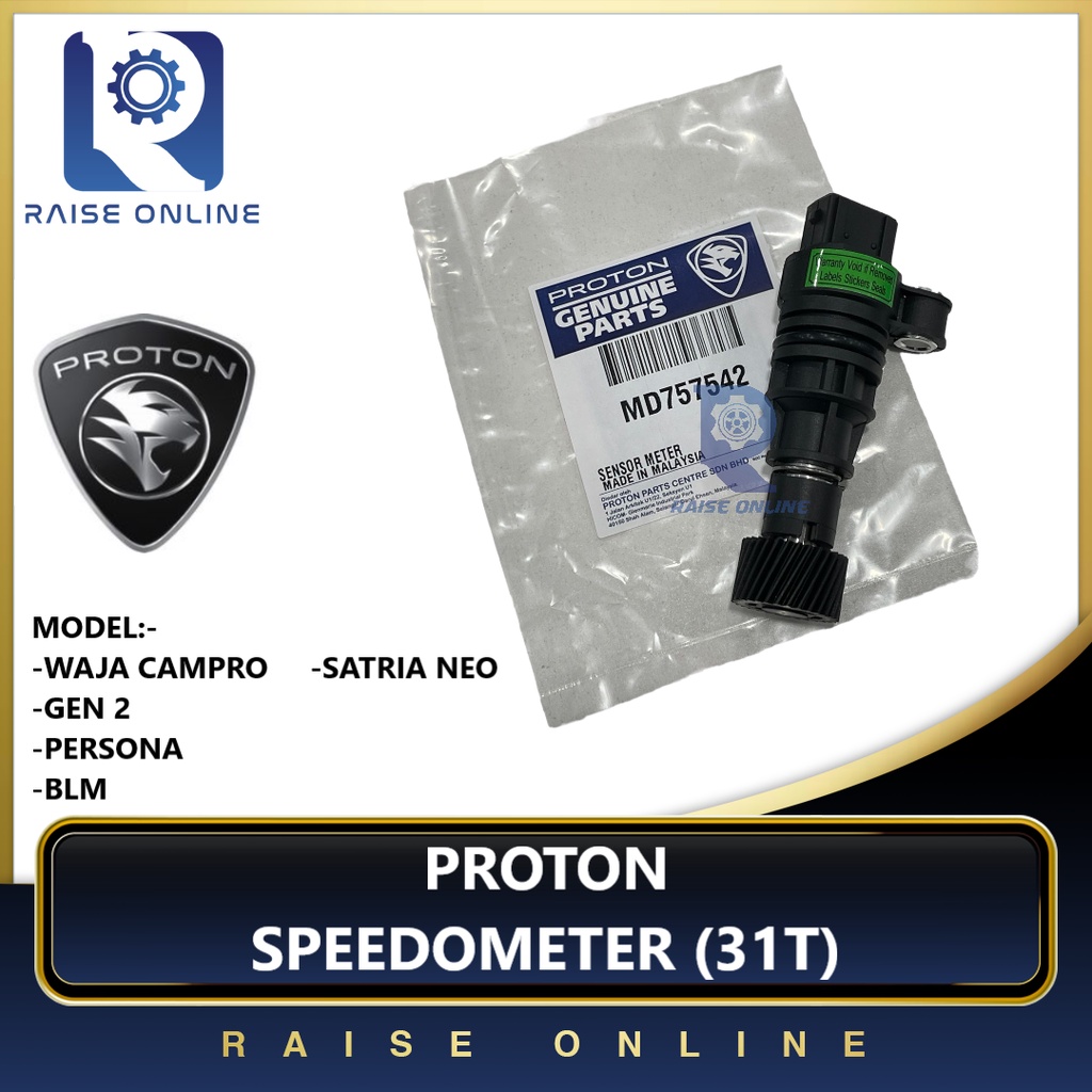 Speedometer gear Proton Gen2 Persona Waja Campro BLM Old Satria Neo ...