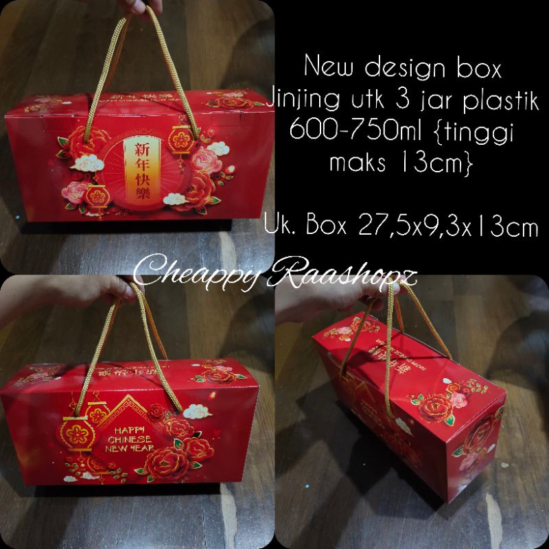 Cny Box Chinese New Year 3 Jar 600ml 750ml Box Chinese New Year cookies ...