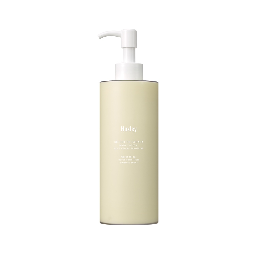 HUXLEY Body Lotion ; Blue Medina Tangerine Shopee Malaysia