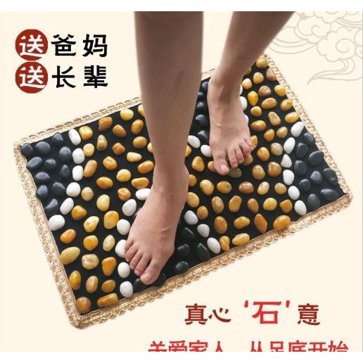 Natural Cobblestone Foot Massage Mat Acupressure Mat Foot Acupoint