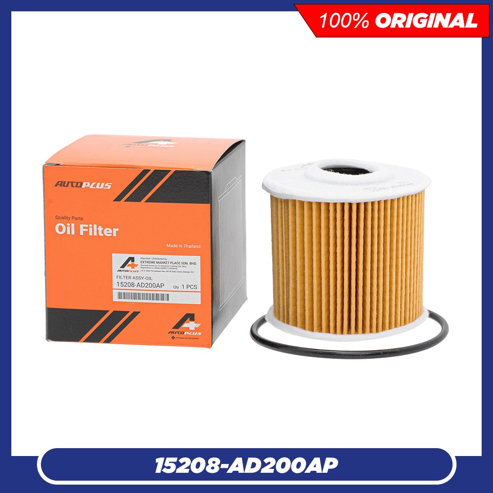 NISSAN TAN CHONG OIL FILTER Nissan Frontier D22 (15208AD200AP