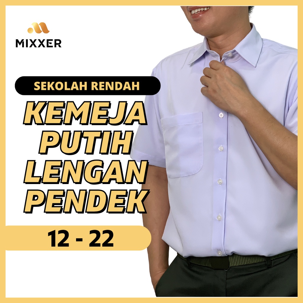 Kemeja Putih Sekolah Rendah Lelaki (Size:12-22) / Boy's Primary School ...