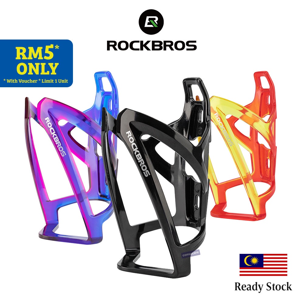 ROCKBROS Bicycle Water Bottle Cage Ultralight Colorful Cycling Cup Holder MTB Mount Bike Botol