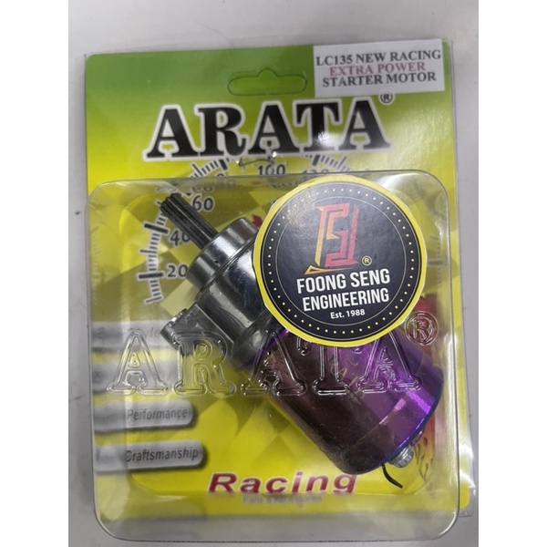 NEW ARATA IKK Y15 LC135 LC 4S 5S RACING STARTER STATER MOTOR EXTRA ...