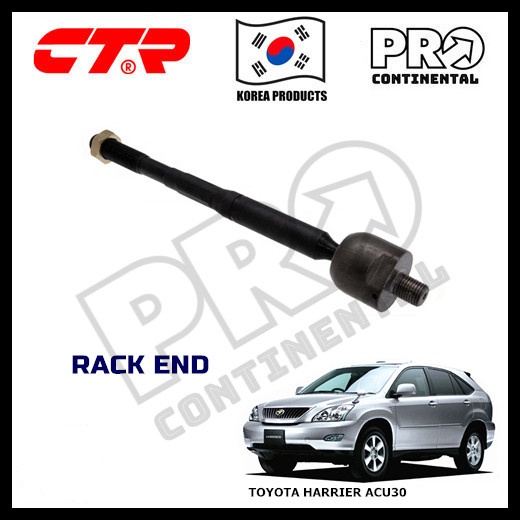 thumbnail image 2 of New Hood Latch Lock For Toyota Camry LE SE XLE XSE 2018-19 TO1234200 5351006330 2 of 9