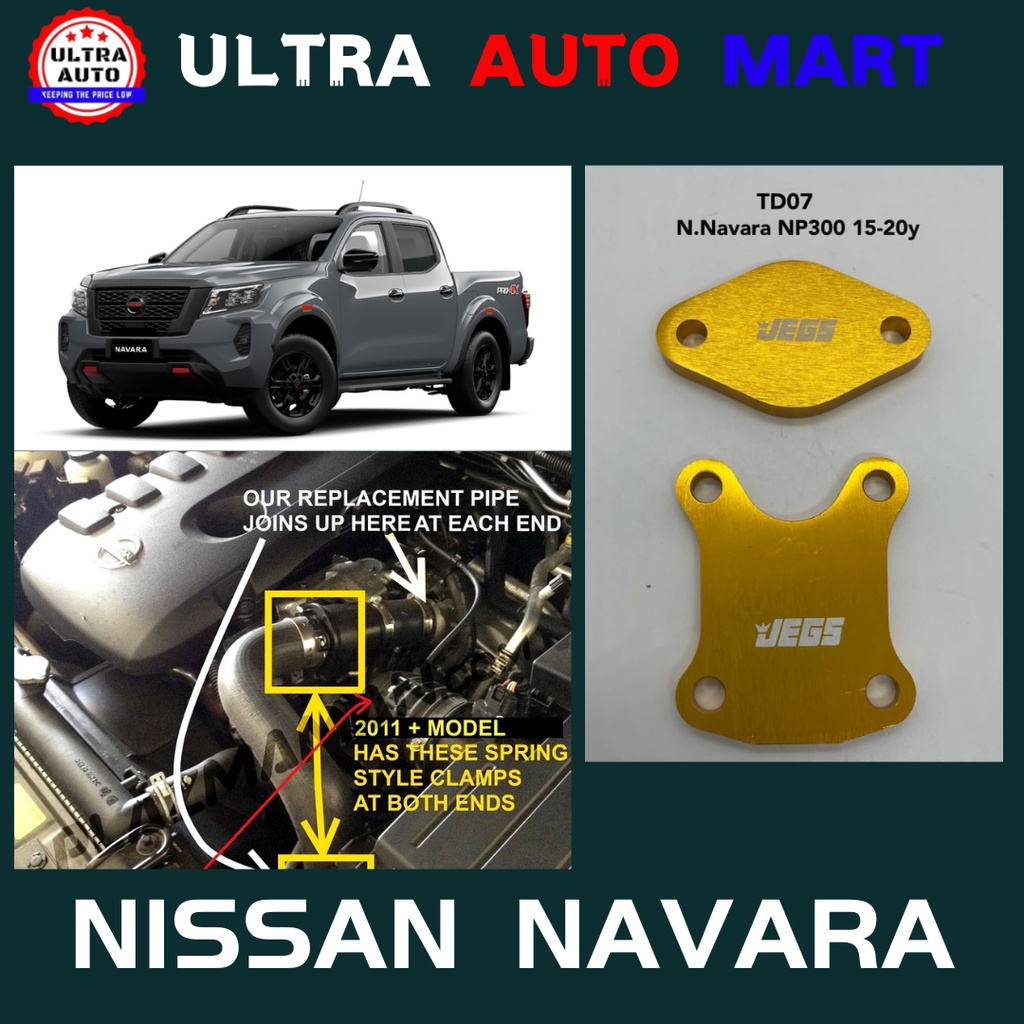 Flansch Hals Zug Stange Für Nissan Navara/NP300 D40/D23 (2005 & Nein Elektrik