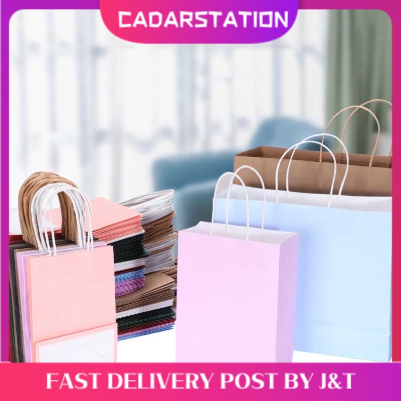 CS_ Plain Colour Kraft Paper Bag Birthday Paper Bag Shopping Paper Bag